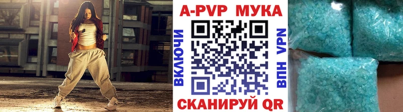 Купить наркотик аптеки Североуральск МАРИХУАНА  MDMA  ГАШИШ  COCAIN 