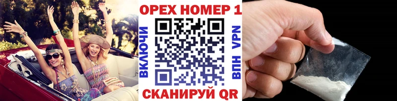 Cocaine Перу  что такое   Североуральск 