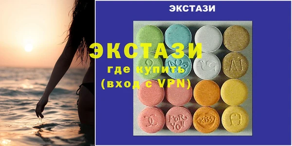 наркотики Козельск