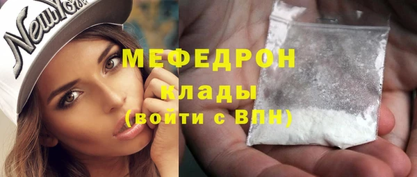 дмт Костерёво