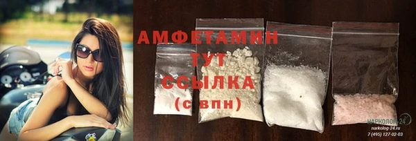 mdma Навашино