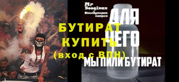 амфетамин Коряжма