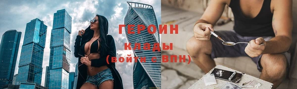 ешки Кодинск
