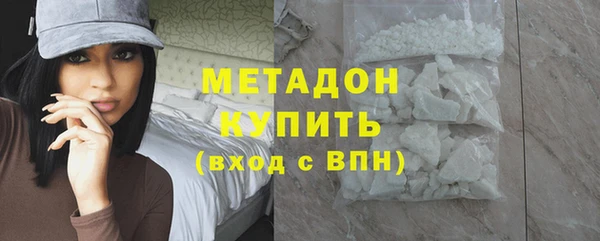 ешки Кодинск