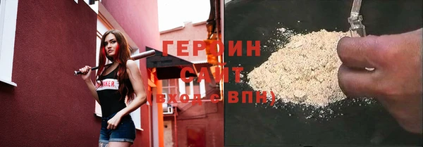 дмт Костерёво
