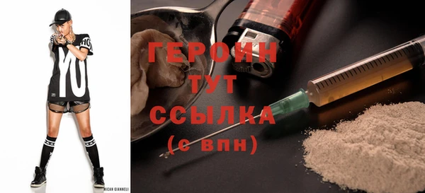 марки lsd Надым