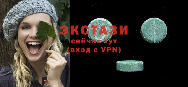 mdma Навашино