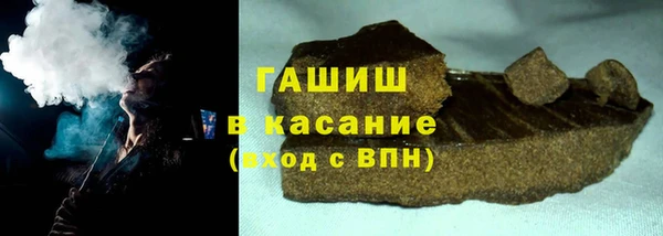дмт Костерёво