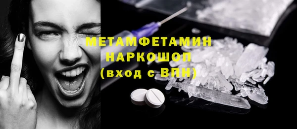 соль курить ск Козловка