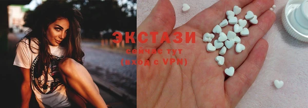 кокаин Алзамай