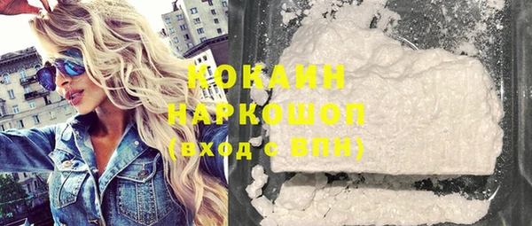 ешки Кодинск