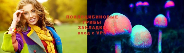 амфетамин Коряжма