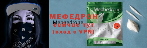 наркотики Козельск
