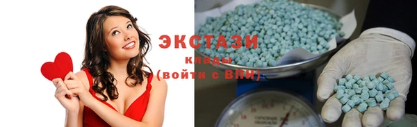 ешки Кодинск