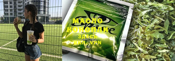 соль курить ск Козловка