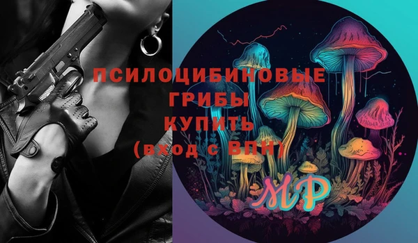 амф Наволоки