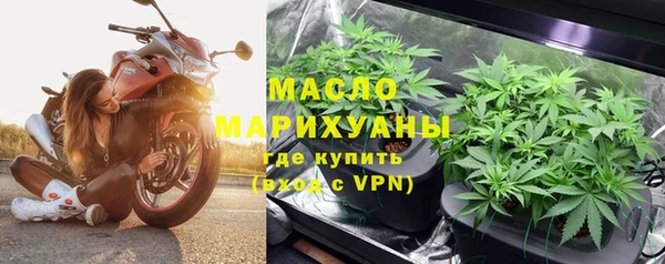 наркотики Козельск