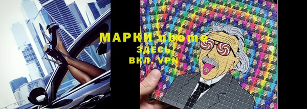 ешки Кодинск