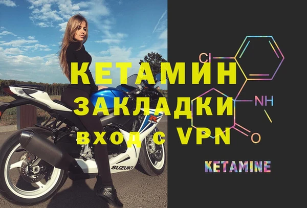 дмт Костерёво