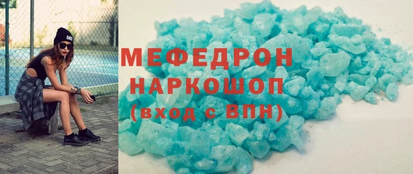 дмт Костерёво
