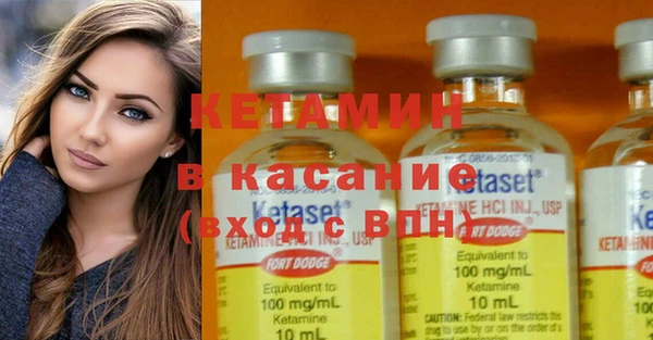 ешки Кодинск