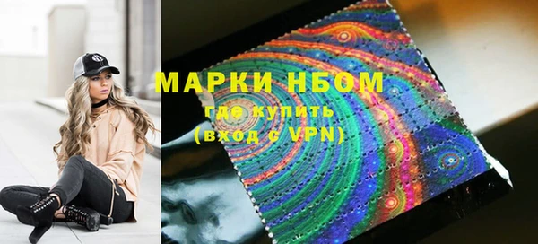 мдма Богородицк