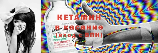 амфетамин Коряжма