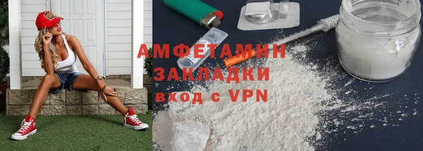 соль курить ск Козловка