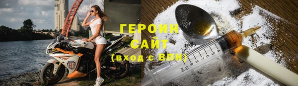 наркотики Козельск