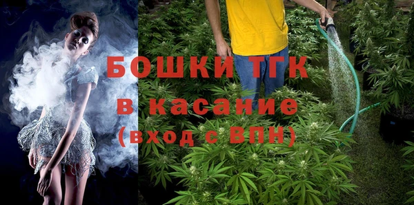 соль курить ск Козловка