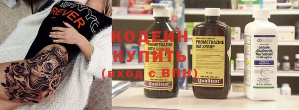ешки Кодинск