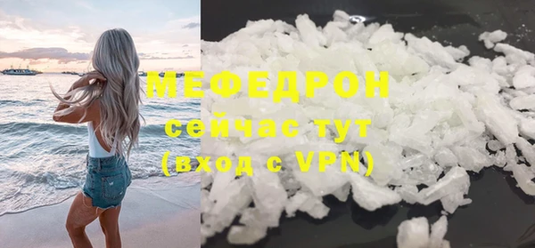 дмт Костерёво