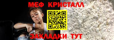 кокс Бузулук