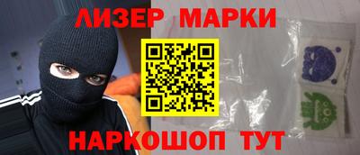 кокс Бузулук