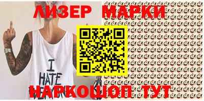 трава Бугуруслан
