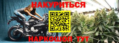 кокс Бузулук
