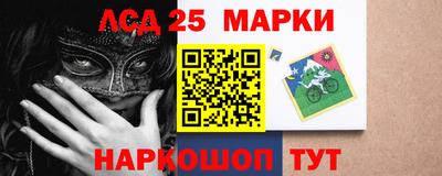 соль курить ск Балашиха