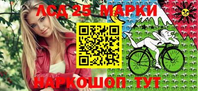 кокс Бузулук