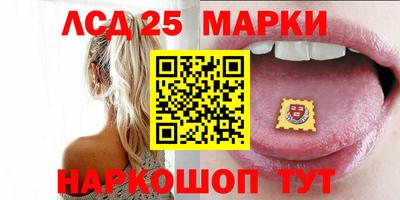 кокс Бузулук