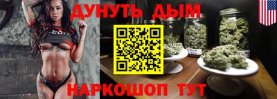 ПСИЛОЦИБИНОВЫЕ ГРИБЫ Балахна