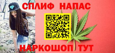 ПСИЛОЦИБИНОВЫЕ ГРИБЫ Балахна