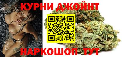кокс Бузулук