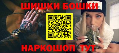 кокс Бузулук