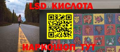 ПСИЛОЦИБИНОВЫЕ ГРИБЫ Балахна