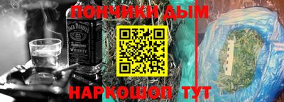 трава Бугуруслан