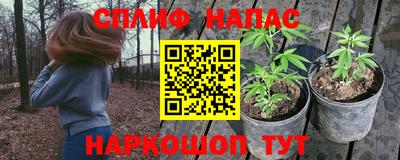 кокс Бузулук