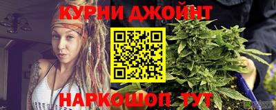 кокс Бузулук