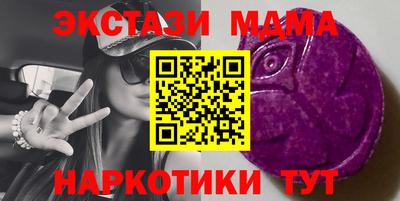 кокс Бузулук