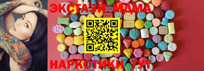 кокс Бузулук