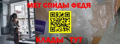 кокс Бузулук
